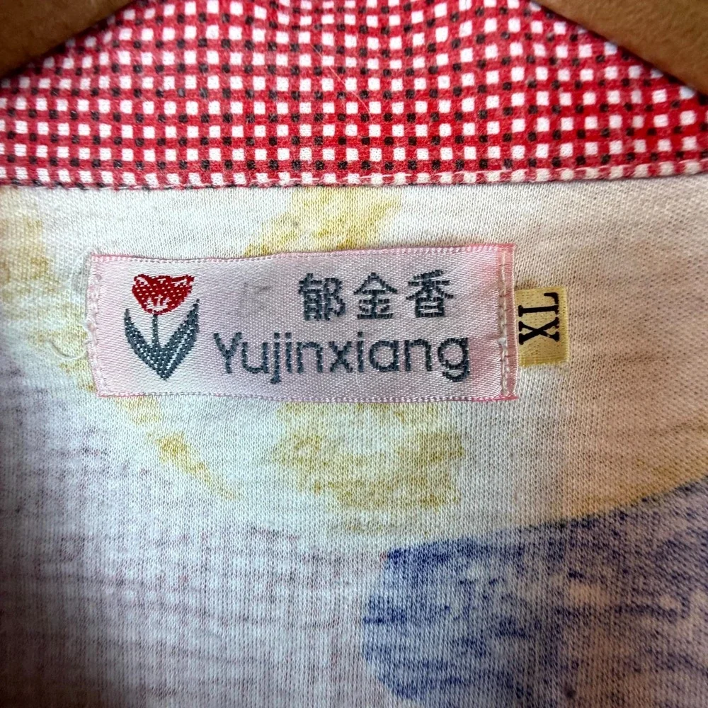 Vintage YUJinxiang Pajama Top Womens XL Red Gingham Bear Rabbit Button Front